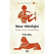Maya Kitap - Mısır Mitolojisi: Tanrılar Dinler ve Kozmik Mitler