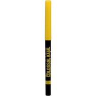 Maybelline Kajal Extra Black Göz Kalemi