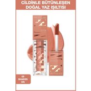 Maybelline New York Sun Kisser 08 Shades On Likit Allık