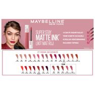 Maybelline Superstay Likit Mat Ruj