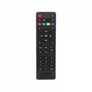 Maza-Mapp 1658 Next Starbox HD Botech Pico 600 HD Uydu Kumandası