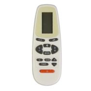 Maza MZ-900 Elektra Demirdöküm Klima Kumandası