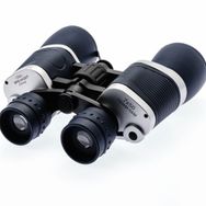 Mbois 7x50 Mavi 1000m/56m Güneş Filtreli Profesyonel El Dürbünü