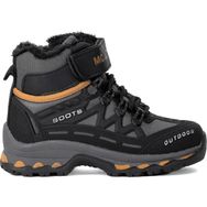 Mc Jamper 1831 Patik Siyah Füme Erkek Çocuk Outdoor Bot
