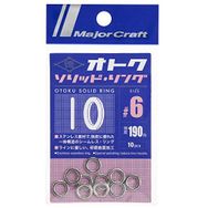 MC Otoku Solid Ring