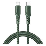 Mcdodo CA-8461 20W Type C to 1.2 Metre Yeşil Lightning PD Hızlı Şarj Kablosu