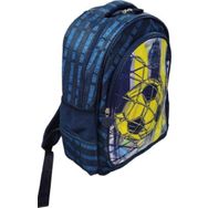 Me Fenerbahçe 23752 Okul Çantası