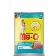 Me-O 12x80 gr Pouch Ton Balıklı Tavuk Parçacıklı Jöle İçinde Yetişkin Kedi Konservesi