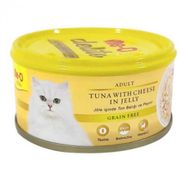 Me-O 24x80 gr Jöle İçinde Ton Balıklı Ve Peynirli Tahılsız Kedi Konservesi
