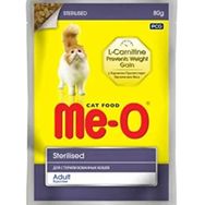 Me-O 3x80 gr Sterilised Tavuklu Kısırlaştırılmış Kedi Konservesi