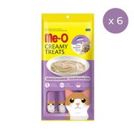Me-o 4x15 g 6'lı Paket Creamy Treats Ton Balığı Deniz Taraklı Krem Kedi Ödül Maması