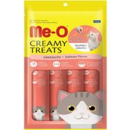 Me-O 4x15 gr Creamy Treats Somonlu Krem Kedi Ödülü