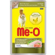 Me-O 6x80 gr Tavuk Pirinç ve Yengeçli Yetişkin Kedi Konservesi