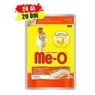 Me-O 80 gr 24 Adet Tavuk Pirinç ve Havuçlu Pouch Kedi Konservesi