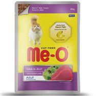 Me-O 80 gr Adult Jöle İçerisinde Ton Balıklı Yetişkin Kedi Konservesi