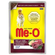 Me-O 80 gr Biftek ve Kuzu Etli Soslu ve Parça Etli Yaş Kedi Maması