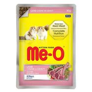 Me-O 80 gr Kitten Kuzu Etli Soslu ve Parça Etli Yaş Yavru Kedi Maması