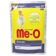 Me-O 80 gr Sterilised Tavuklu Kısırlaştırılmış Kedi Konservesi
