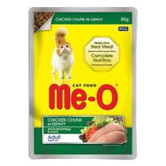 Me-O 80 gr Tavuk Etli Soslu ve Parça Etli Yaş Kedi Maması