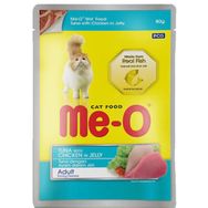 Me-O 80 gr Tavuklu Pirinçli ve Ton Balıklı Yetişkin Kedi Konserve Maması