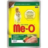 Me-O Adult Gravy Soslu Tavuklu 80 gr Yetişkin Kedi Konservesi