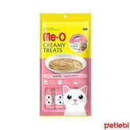 Me-O Creamy Treats Çizgili Orkinos Balıklı Sıvı Özel 4x15 gr Kedi ödül Maması