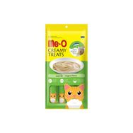 Me-O Creamy Treats Sarı Yüzgeçli Orkinos Balıklı Kedi Ödül Maması