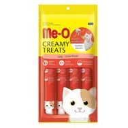 Me-O Creamy Treats Yengeçli 4x15 gr Kedi Ödül Maması