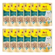Me-O Delite 12x70 gr Pouch Ton Balıklı ve Tavuklu Kedi Maması