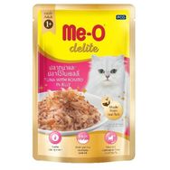 Me-O Delite Palamut ve Ton Balıklı Gravy Kedi 70 gr Yaş Mama