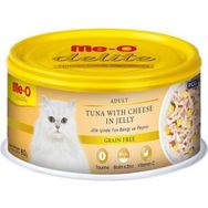 Me-O Delite Tahılsız Jöle Içinde Ton Balıklı ve Peynirli Yetişkin Kedi Konservesi