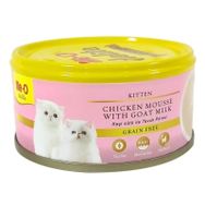 Me-O Delite Tavuk ve Keçi Sütü Tahılsız Jelly Yavru 3x80 gr Kedi Maması
