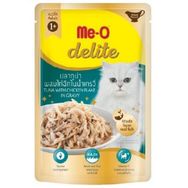 Me-O Delite Ton Balıklı ve Tavuk Parçacıklı Kedi 70 gr Yaş Mama