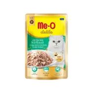 Me-O Delite Ton Balıklı ve Tavuklu Yetişkin 70 gr Kedi Yaş Maması