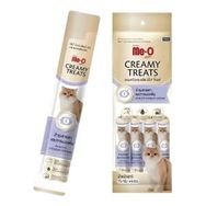 Me-O Gold Creamy Ton Balıklı ve Taurinli 4x15 gr Sıvı Kedi Ödül Maması