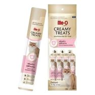 Me-O Gold Creamy Ton Balıklı ve Turna Yemişli 4x15 gr Sıvı Kedi Ödül Maması