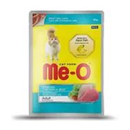 Me-O Jöle İçinde Tavuk Etli 80 gr Kedi Konserve Mama