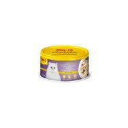 Me-O Jöle İçinde Ton Balıklı ve Tavuklu 12 x 80 g Konserve Kedi Maması