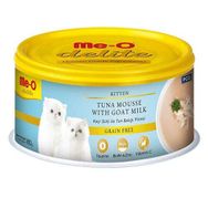 Me-O Keçi Sütlü Ton Balığı Püresi 80 gr Yavru Konserve Kedi Maması