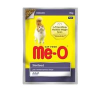 Me-O Kısırlaştırılmış 3x80 gr Kedi Konserve Maması