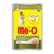 Me-O Pouch Tavuklu Pirinçli ve Yengeçli 80 gr Kedi Yaş Maması