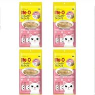 Me-O Sarı Çizgili Orkinos Balı 4x60 gr Kedi Ödülü