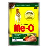Me-O Sos İçerisinde Tavuk Etli Pouch 80 gr Yetişkin Kedi Konservesi