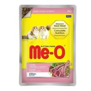 Me-O Sos İçinde Parça Kuzulu 80 gr Kedi Konserve Maması