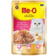 Me-O Ton Balıklı ve Palamutlu Yetişkin Kedi 70 gr Yaş Mama