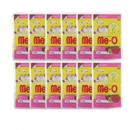 Me-O Yavru Kediler İçin Jöle İçinde Ton Balıklı 12x80 gr Yaş Mama