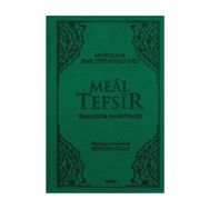 Meal Tefsir - Muhtasar Hak Dini Kur’an Dili Yeşil Renk - Elmalılı Muhammed Hamdi Yazır