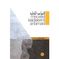 Mecelle Kaidelerini Anlamak - Diyanet İşleri Başkanlığı