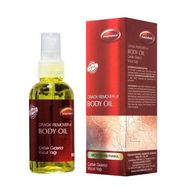 Mecitefendi 125 ml Çatlak Giderici Vücut Yağı