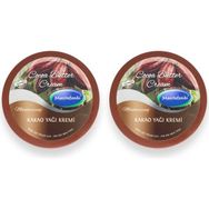 Mecitefendi 2x200 ml Kakao Yağı Kremi